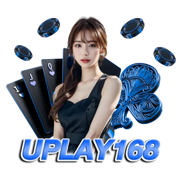 uplay 168